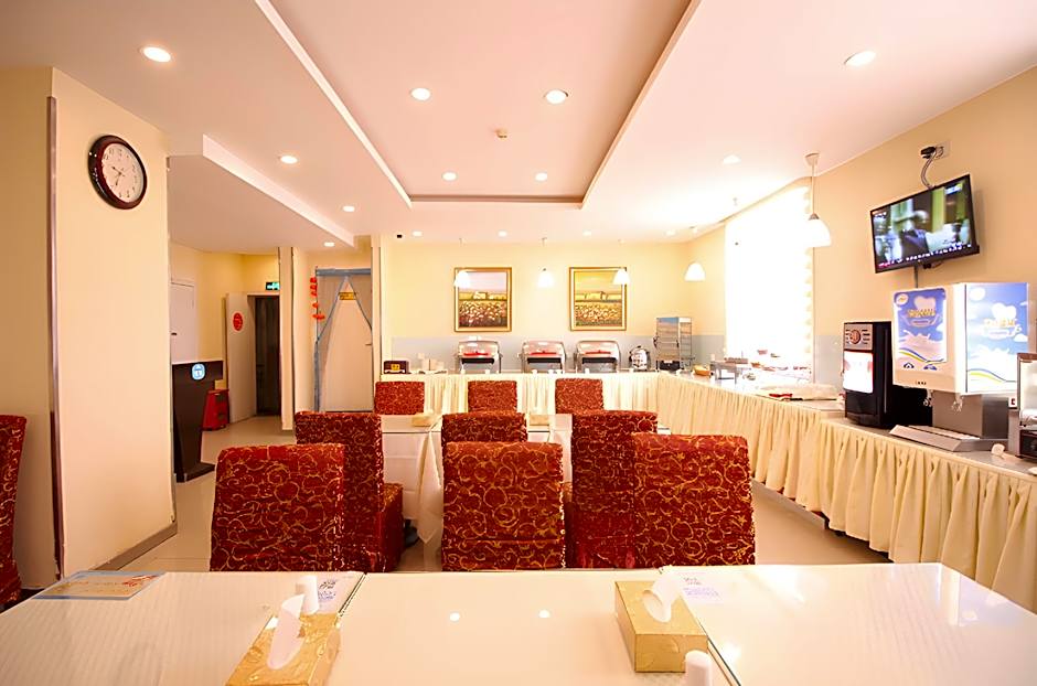 Hanting Hotel Nanchang Railway Station