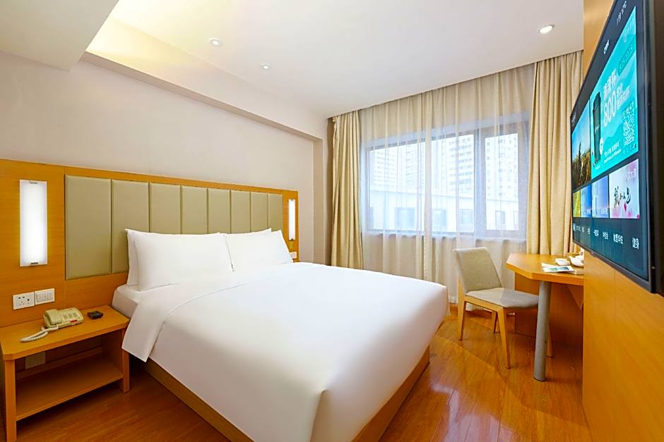 JI Hotel Dalian Qingniwa