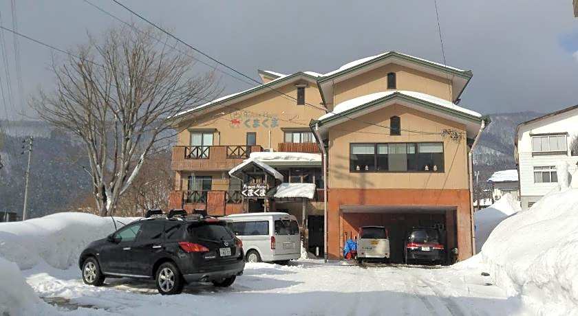 Peanuts House Kumakuma