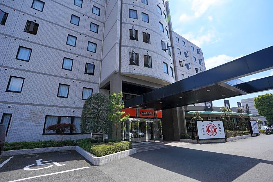 APA Hotel Sagamihara Kobuchi-Ekimae