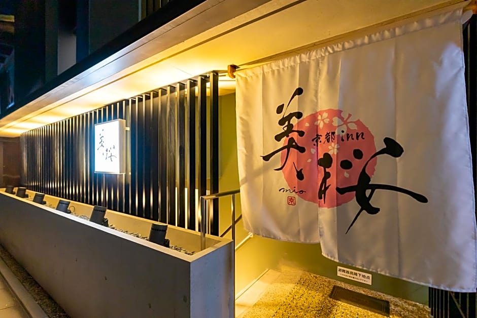 Kyoto inn Mio