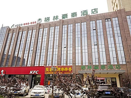 Green Tree Inn Hebei Tangshan Normal University