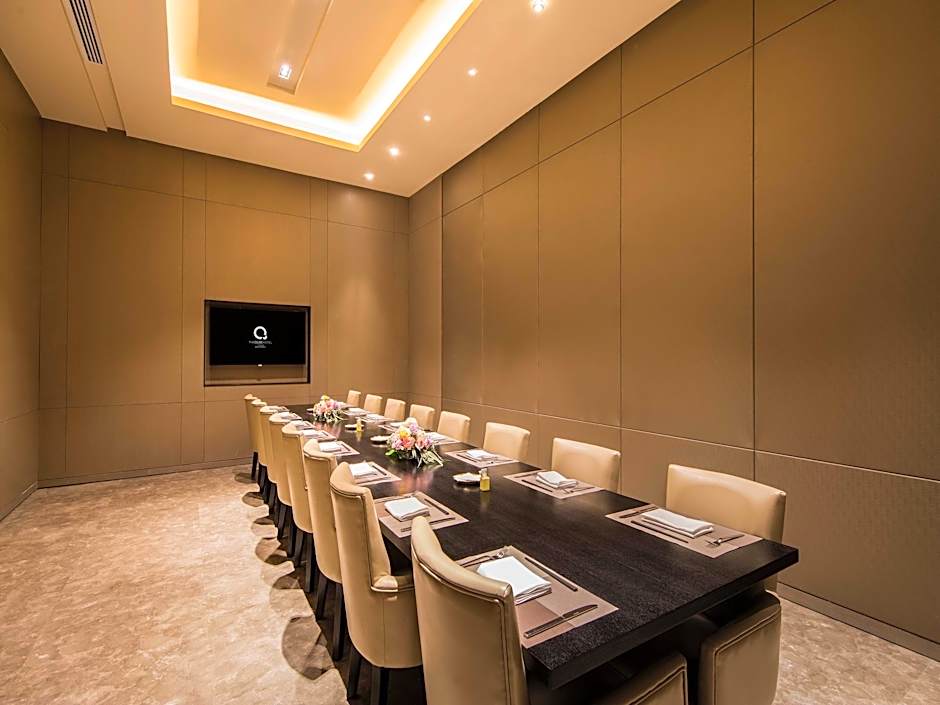 The QUBE Hotel Xiangyang