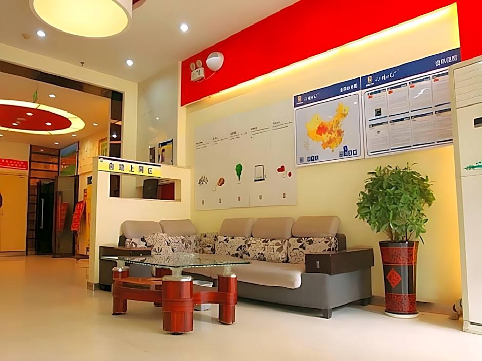 7 Days Inn  Hengyang Xihu Park Branch