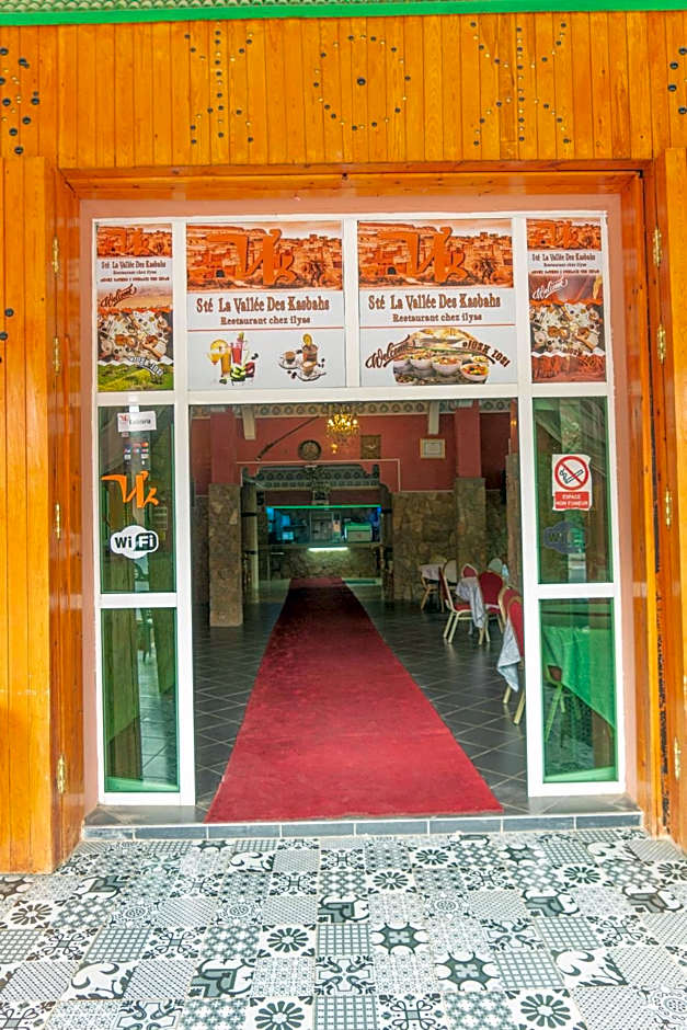 HOTEL LA VALLEE DES KASBAHS CHEZ ILYAS