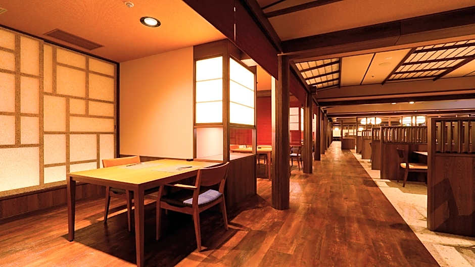 Genzo no Yu Naruko Kanko Hotel