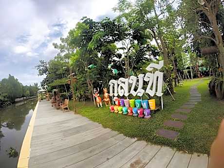 Kulnatee Resort