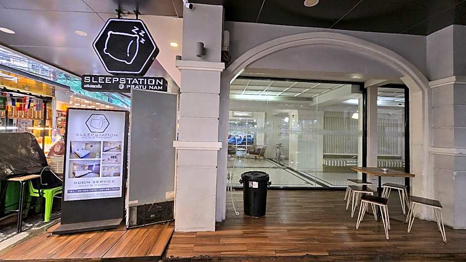 Sleepstation @pratunam