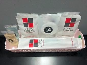 Ryokan Chic Hotel Damansara Uptown