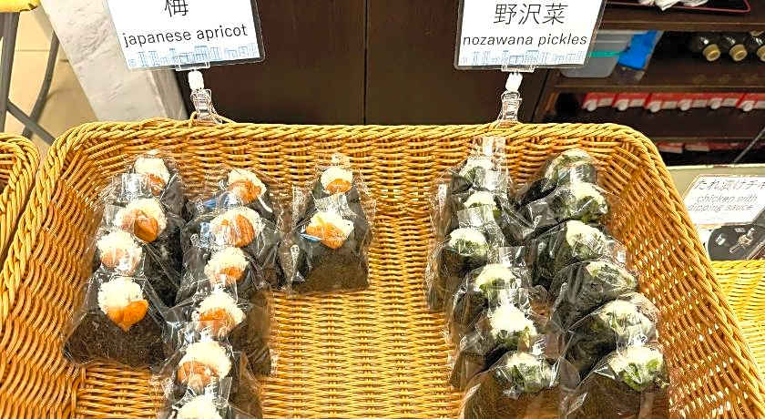Toyoko Inn Tokyo Nihombashi Mitsukoshi Mae A4