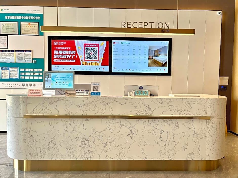 City Comfort Inn Jingzhou Shishou Jiefang Road Central City