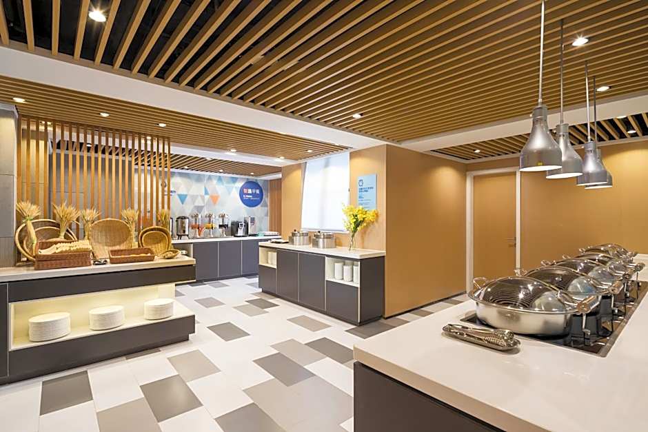 Holiday Inn Express Foshan Chancheng, an IHG hotel