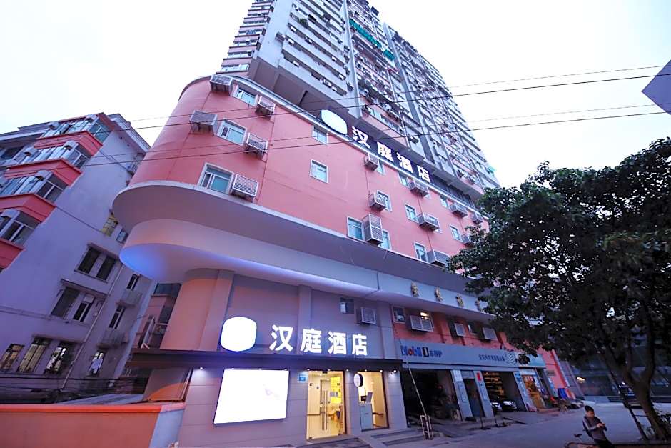 Hanting Hotel Guangzhou Dongshankou Metro Station