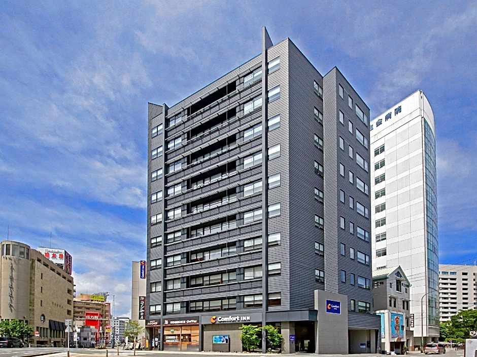 Comfort Inn Fukuoka Tenjin