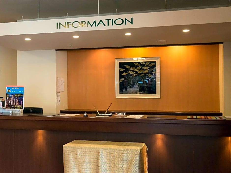 Hotel Mercato Wajima