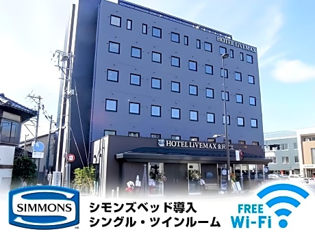 Hotel Livemax Kanazawaekimae