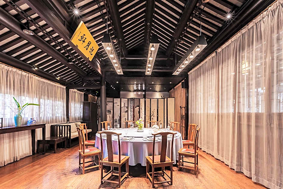 Scholars Hotel Suzhou Shantang Mansion