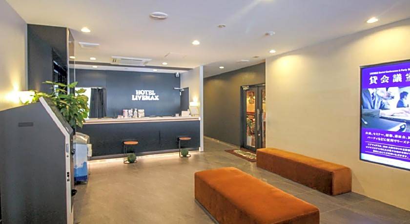 Hotel Livemax Nagoya Sakura dori-guchi
