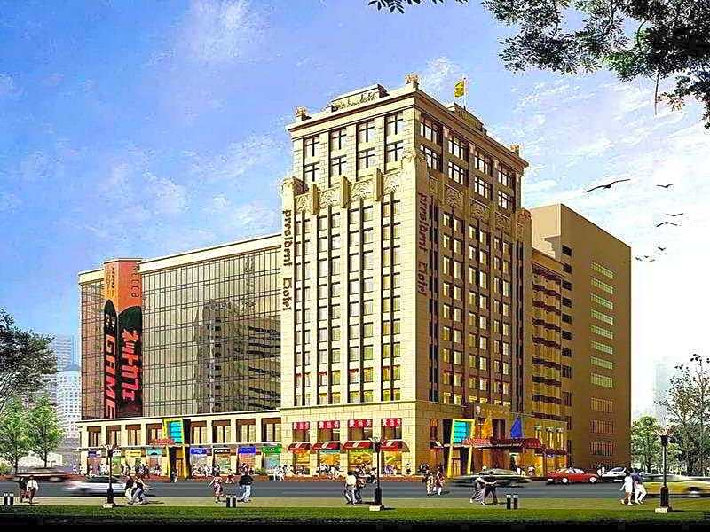 President Hotel (Guangzhou Tianhe Gangding Subway Station Store)
