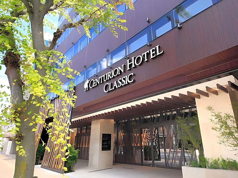 Centurion Hotel Classic Nara Station