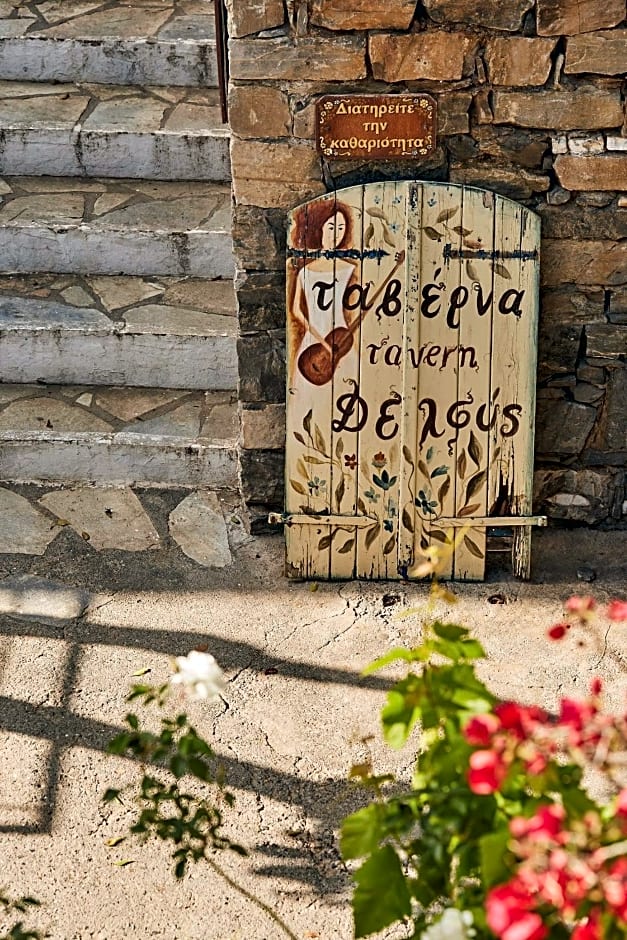 Arolithos Traditional Village Hotel
