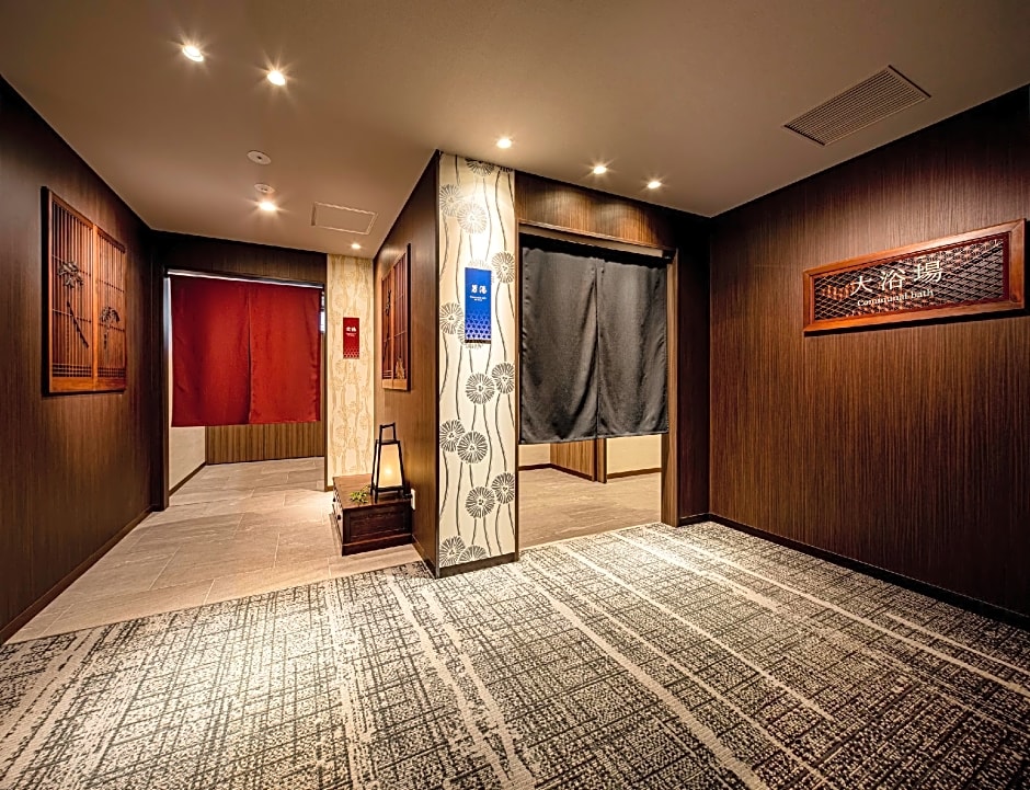 Rihga Gran Kyoto