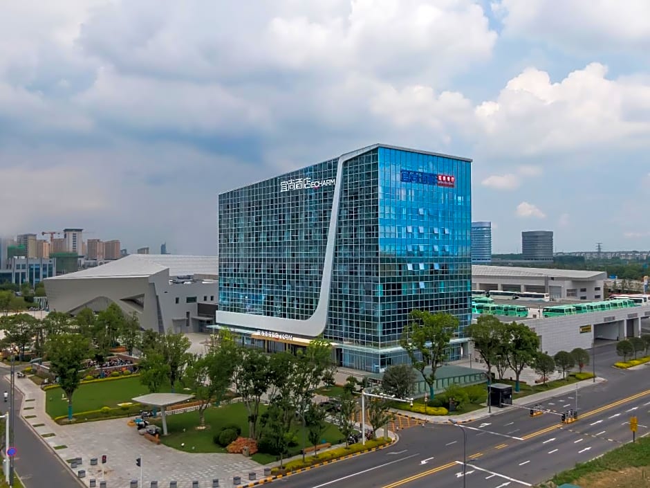 Echarm Hotel Yangzhou Yizheng Bus Station Baoneng Plaza