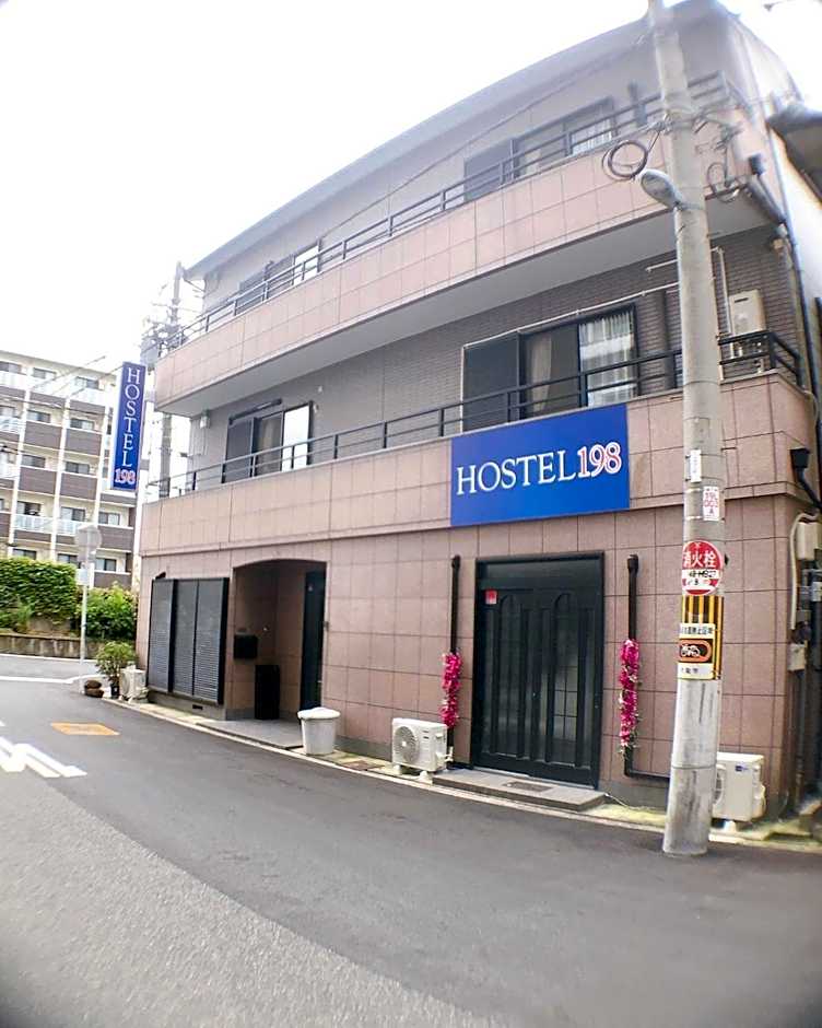 HOSTEL198 Bunk Bed for Female OnlyーVacation STAY68090v