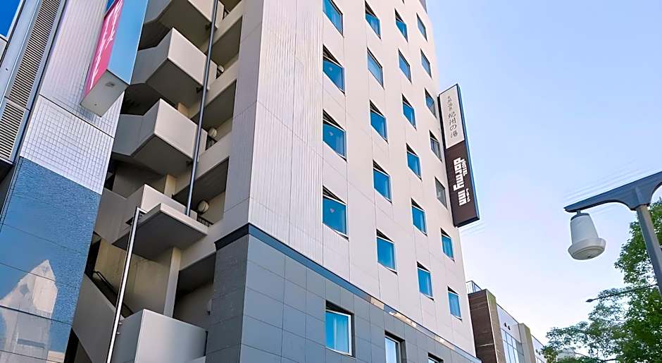 Dormy Inn Premium Wakayama Natural Hot Spring