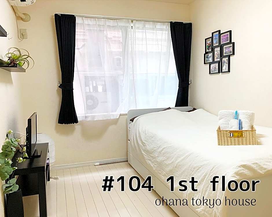 Ohana Tokyo House
