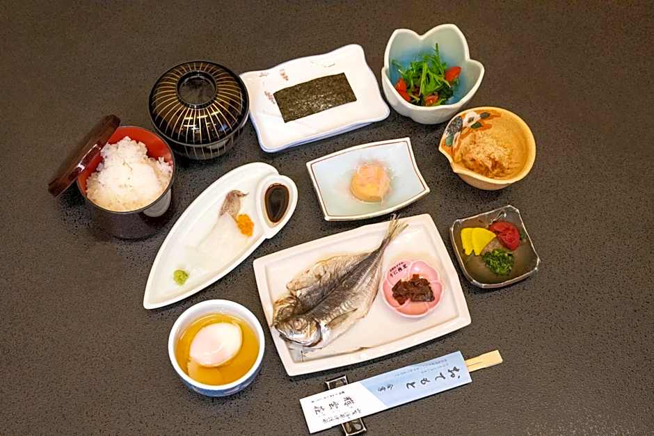 Kutsurogi no yado Kiunsoh