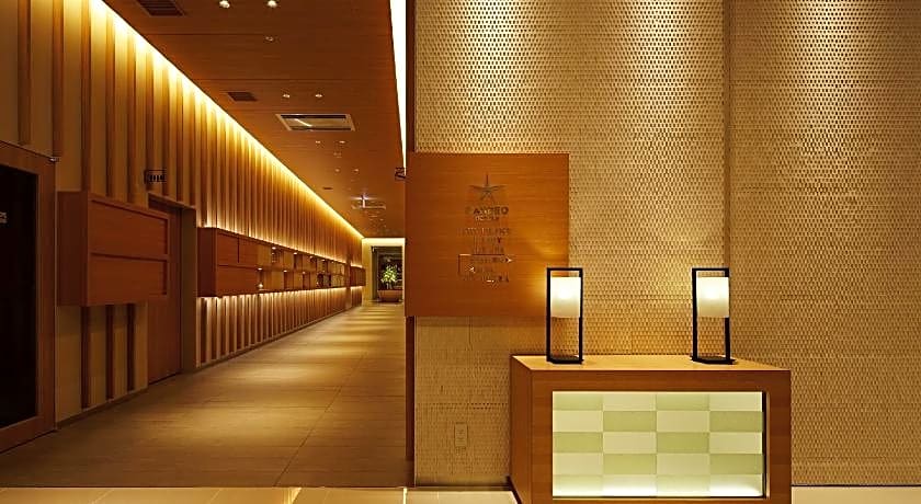 Candeo Hotels Matsuyama Okaido