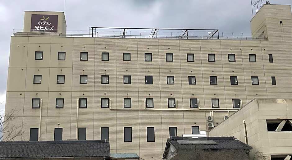 Hotel Hikari Hills