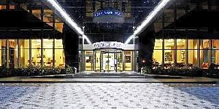 Crowne Plaza BURSA, an IHG Hotel