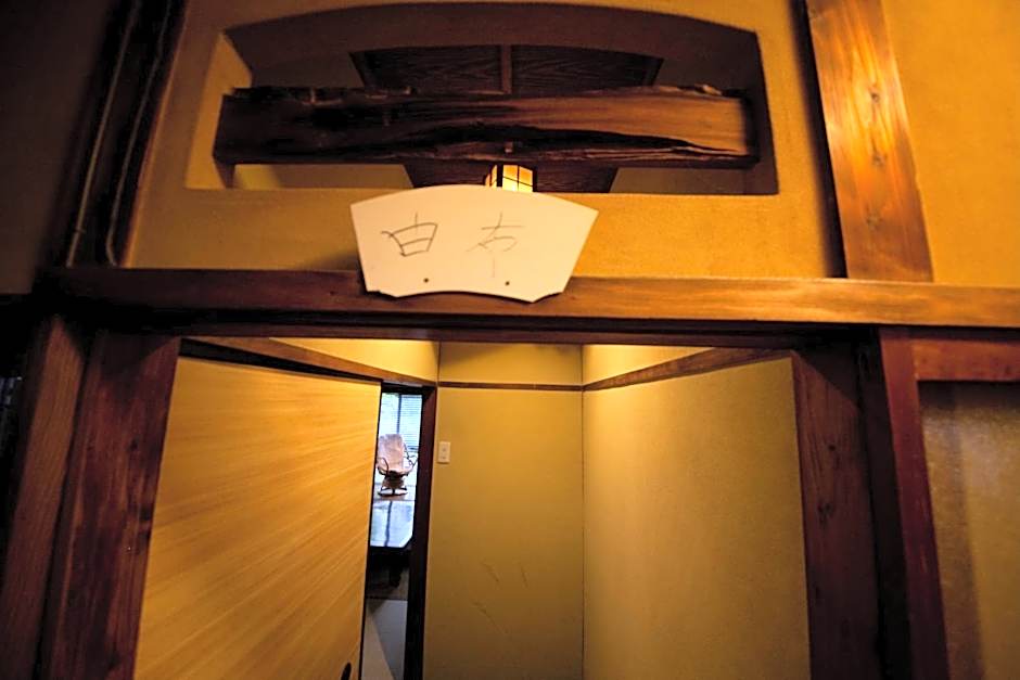 Ryokan Sennari (13 years or older)