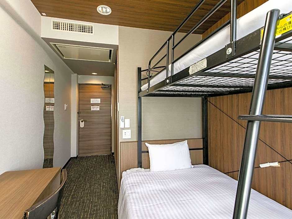 Hotel Wing International Sagamihara