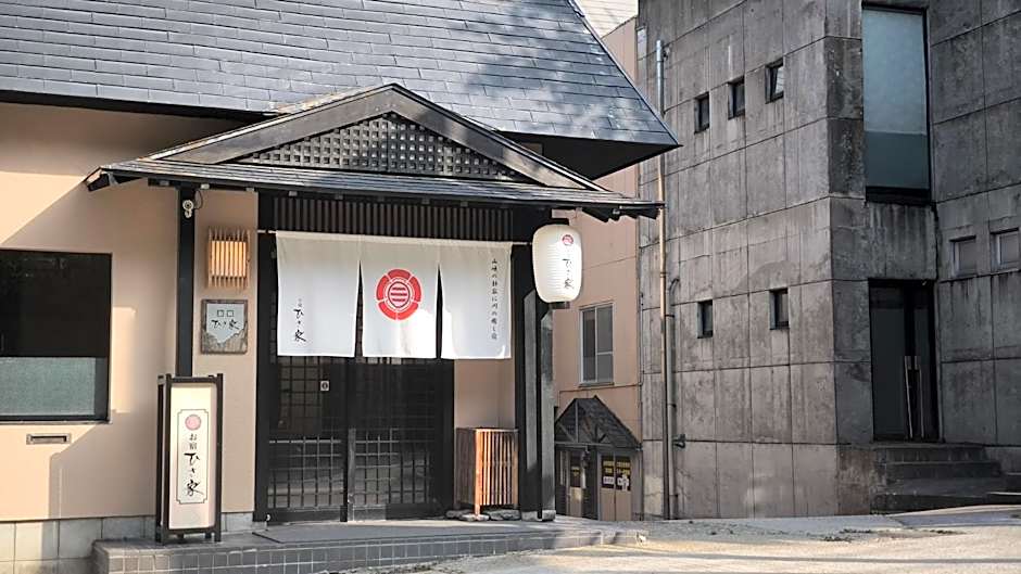 Oyado Hisaya