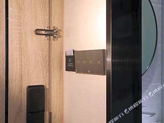 Wenxing Xiyue Hotel (Guangzhou Baiyun Railway Station Mawu Branch)