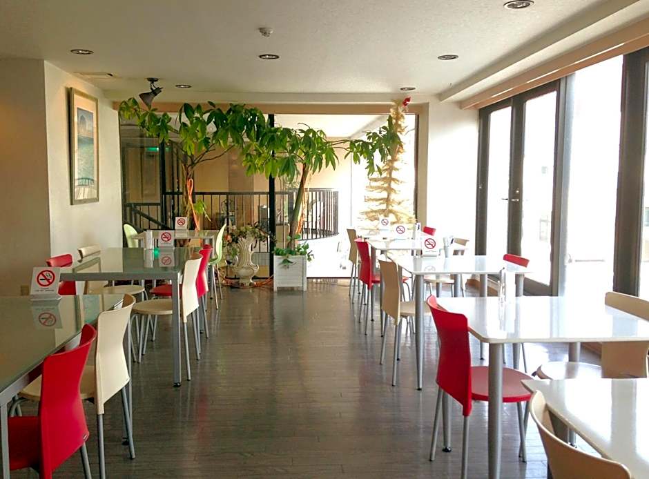 Hotel Koga Hills (Former: Koga Ark Hotel)