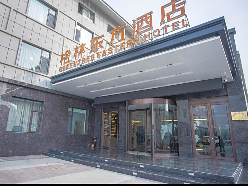 GreenTree Eastern Hotel Binzhou Zhonghai International Exhibition Center