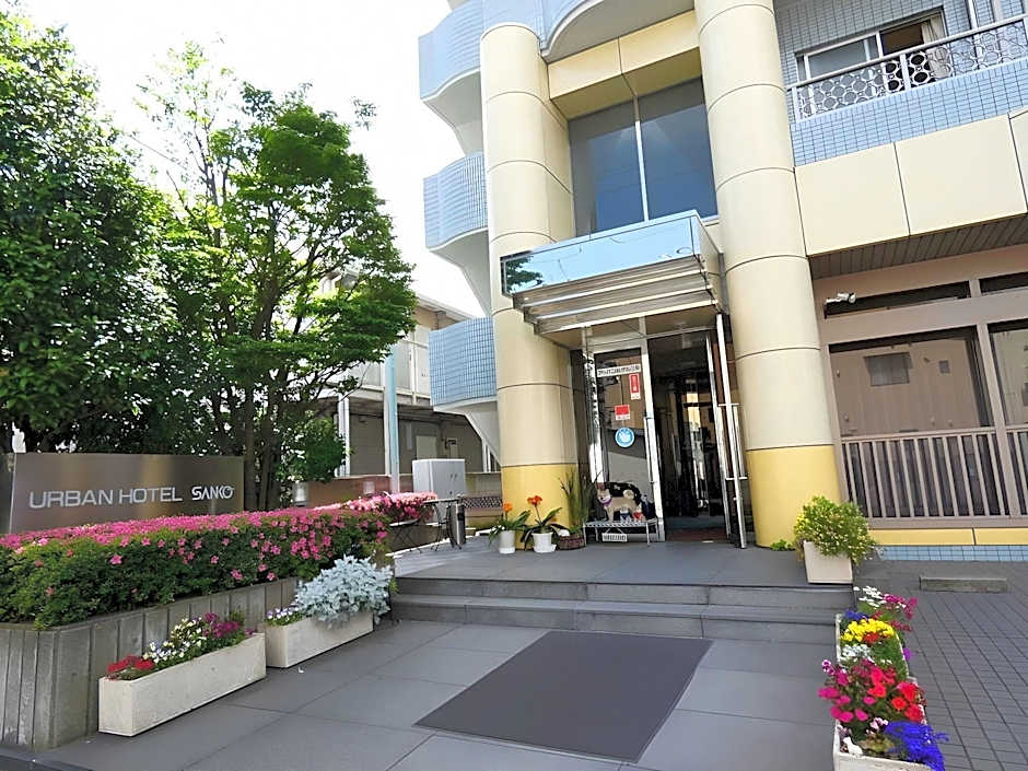 URBAN HOTEL SANKO