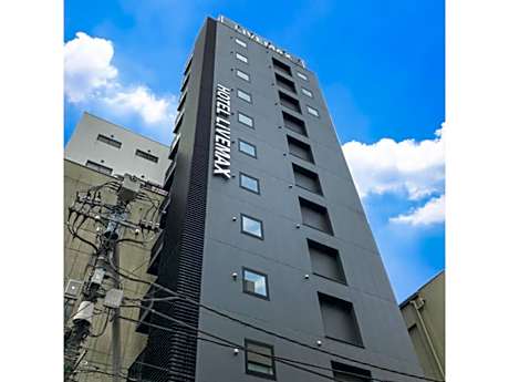 HOTEL LiVEMAX Tokyo Kanda-Ekimae