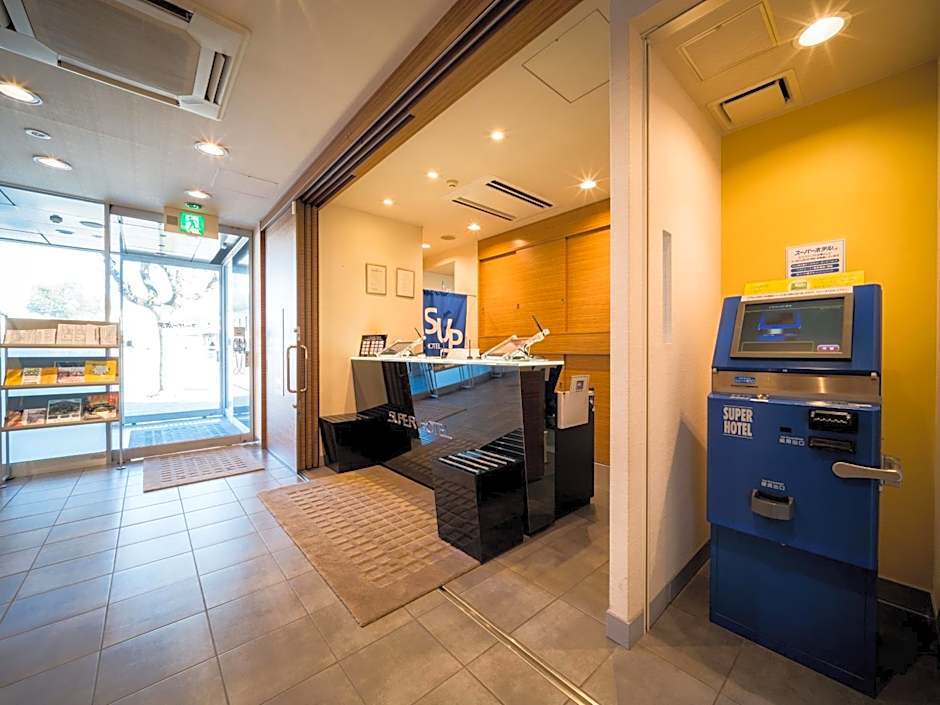Super Hotel Niihama