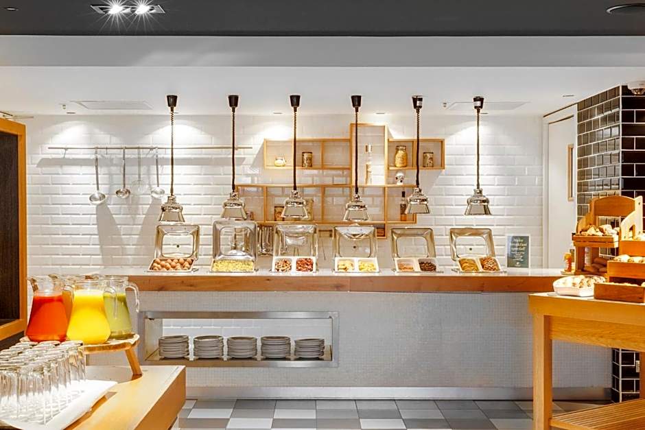 Holiday Inn Amsterdam - Arena Towers By IHG