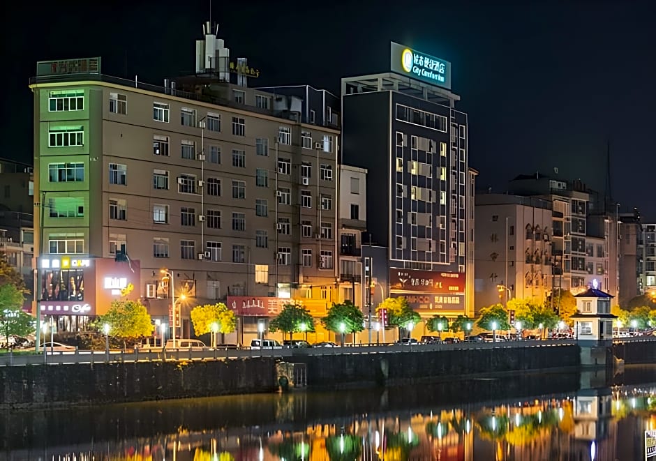 City Comfort Inn Baise Tianlin
