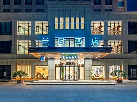 LANO Hotel Shandong Qingdao Laixi District Beijing Road