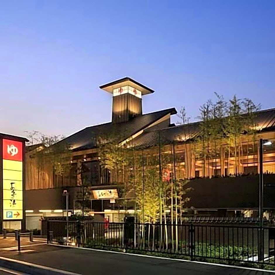 Reco Hotel Mikuni