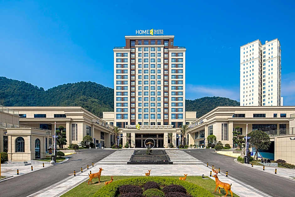 Home2 Suites by Hilton Xingwen Yibin