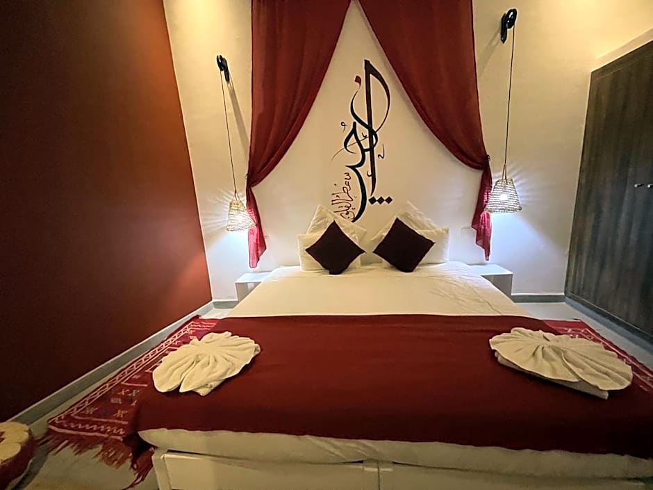 Riad Samarine