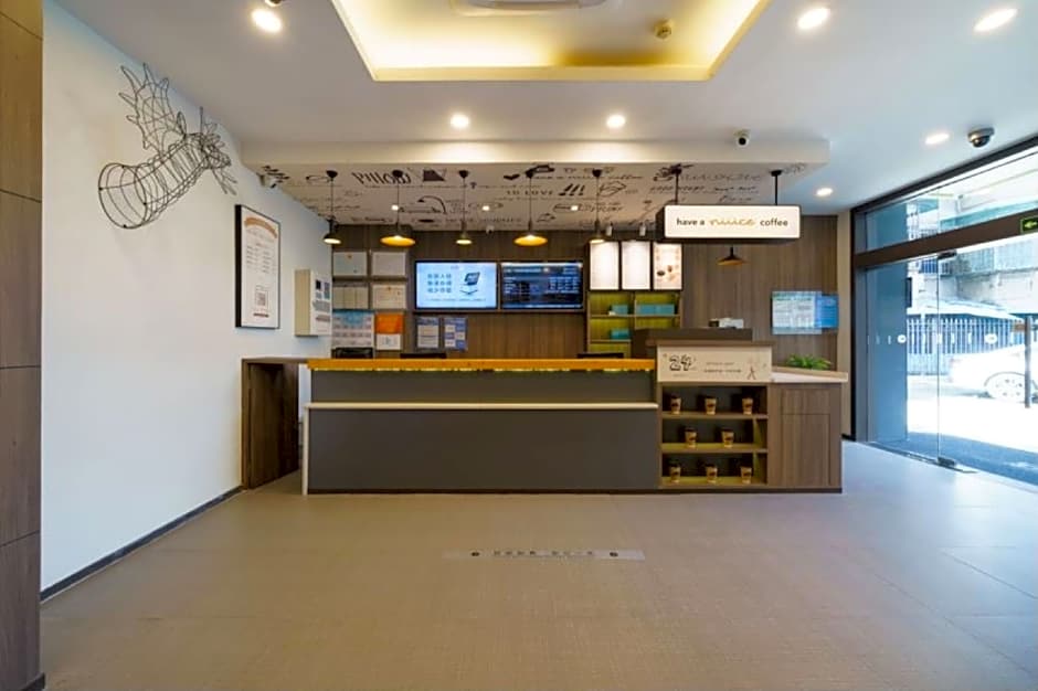 Hanting Hotel Guangzhou Gangding Metro Station